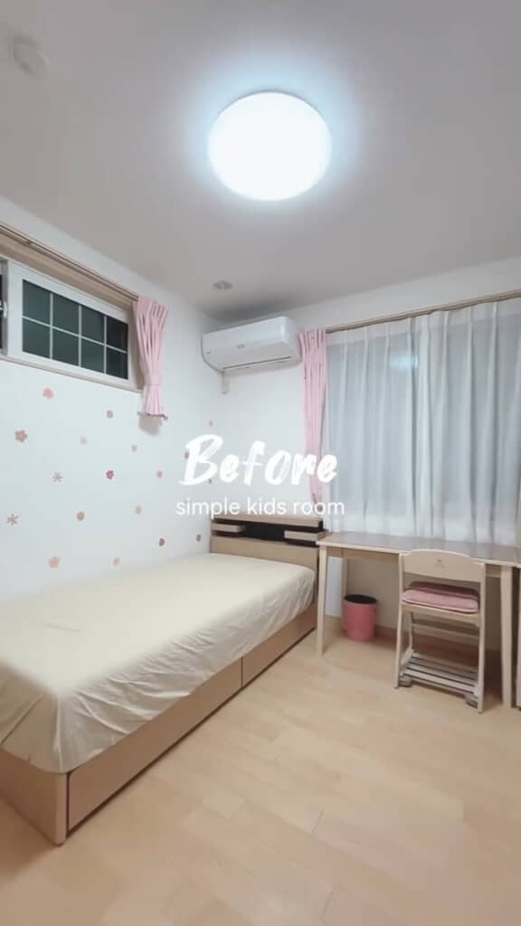 普通の子ども部屋が……
