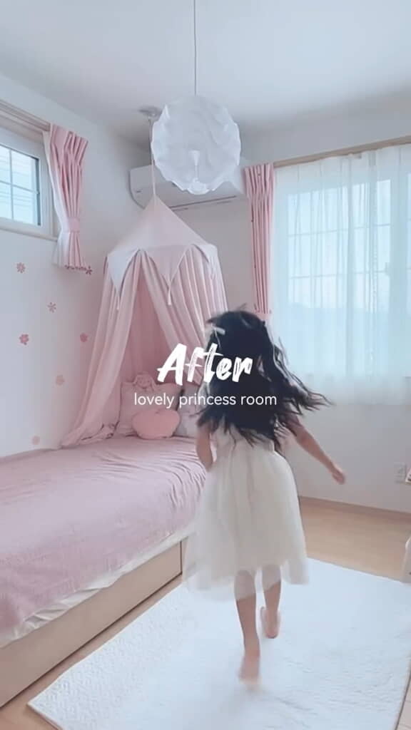 ……プリンセスのお部屋に大変身！