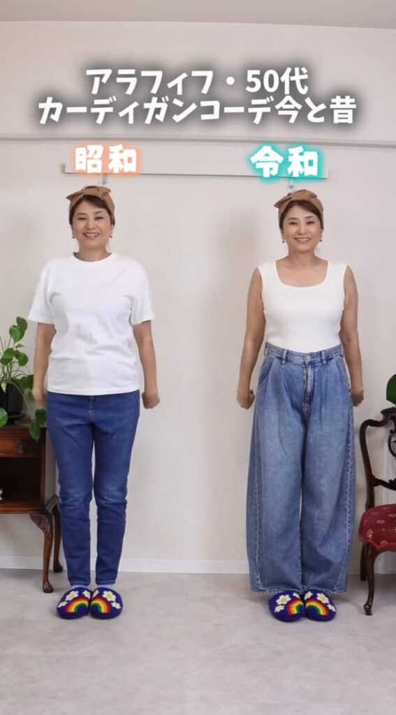 白Tシャツとタンクトップ
