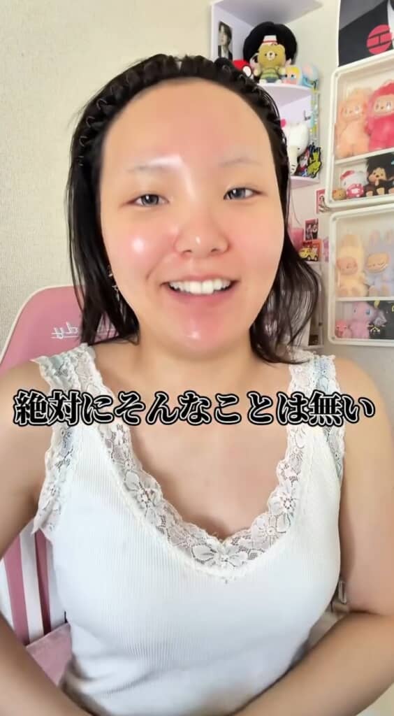 否定するHANAさん