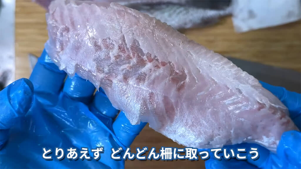 脂でテカテカです