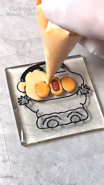 塗りつぶしちゃうの!?