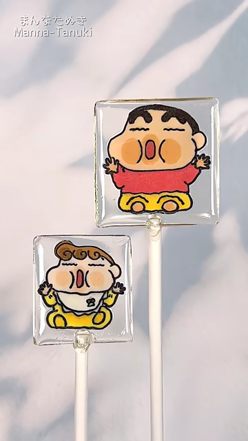 ひっくり返すとリバーシブルに!