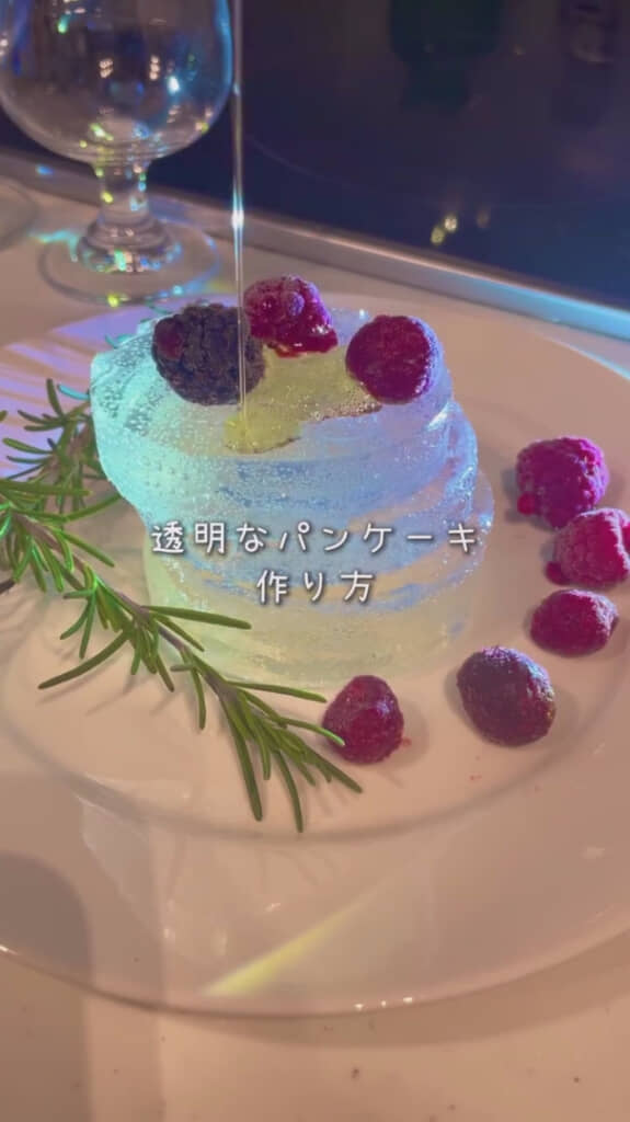 あっという間に完成!