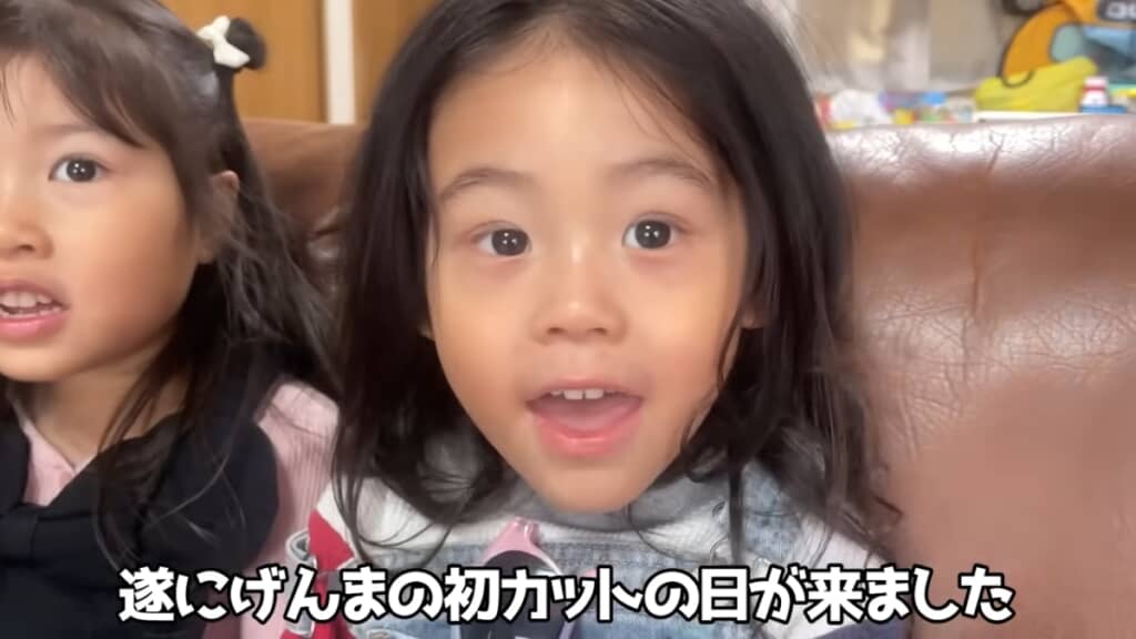 人生で初めてヘアカットに行きます