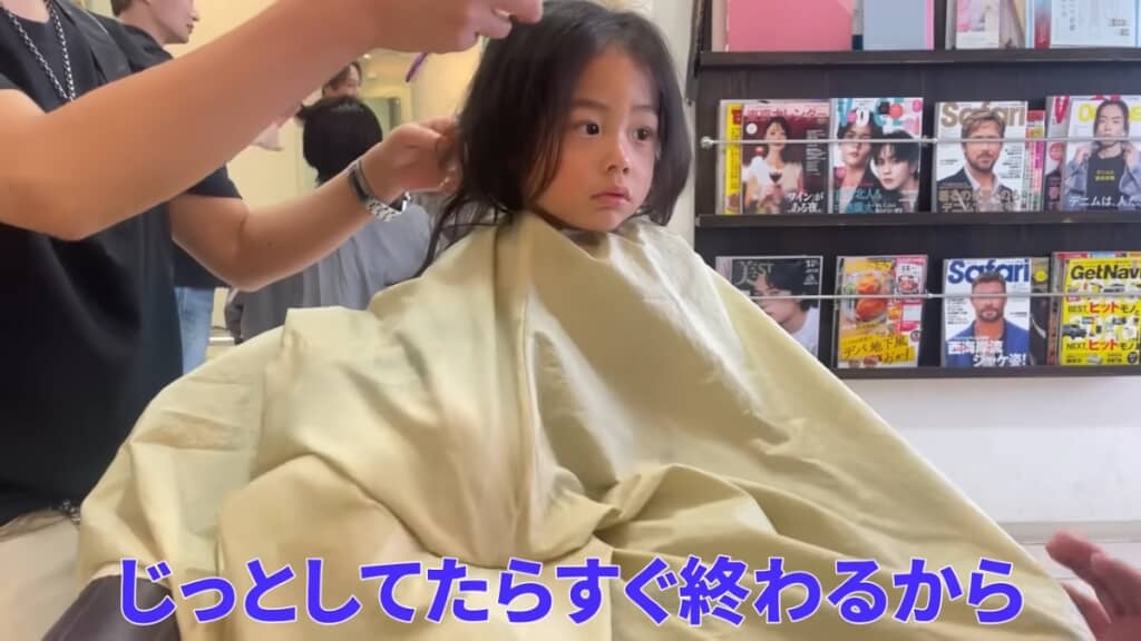 思ったより落ち着いて座れています