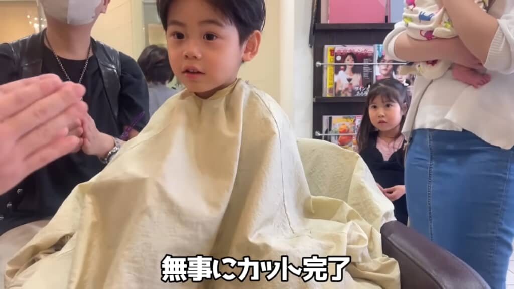 無事にカット終了！