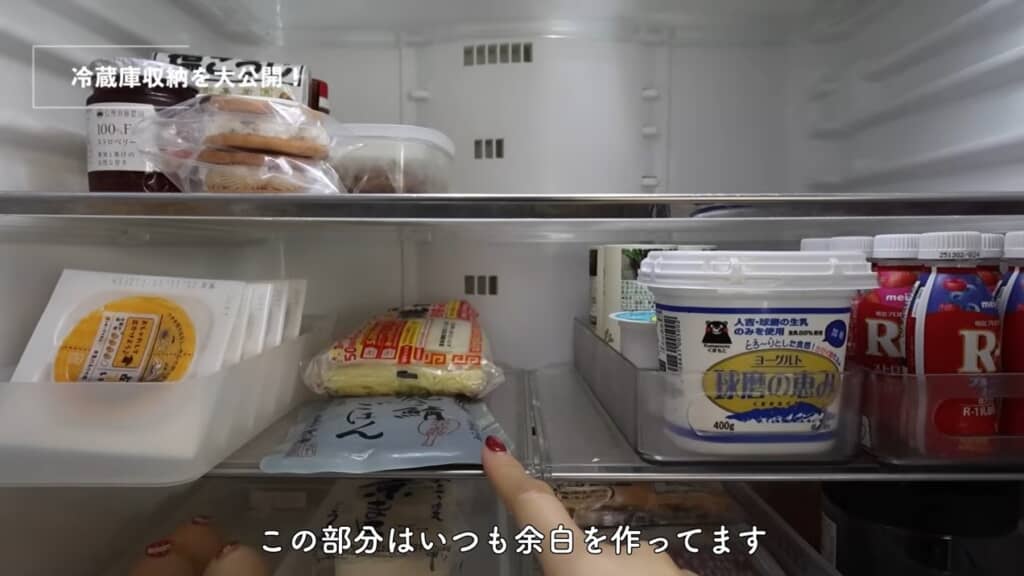 2段目の真ん中の部分はいつも余白を作っているそうです