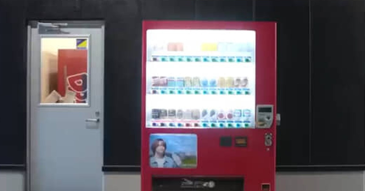 よくある自販機→本気で改造したら……「思った以上にすごい」　“前代未聞の機能”に「ぶっ飛んだ発想」「伝説になるぞ」（1/2） | カルチャー・アート ねとらぼ