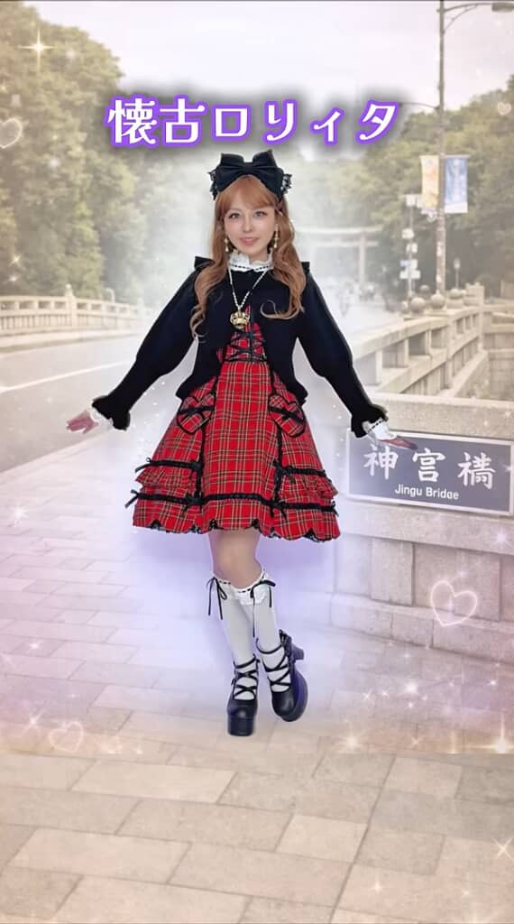 かわいい～！