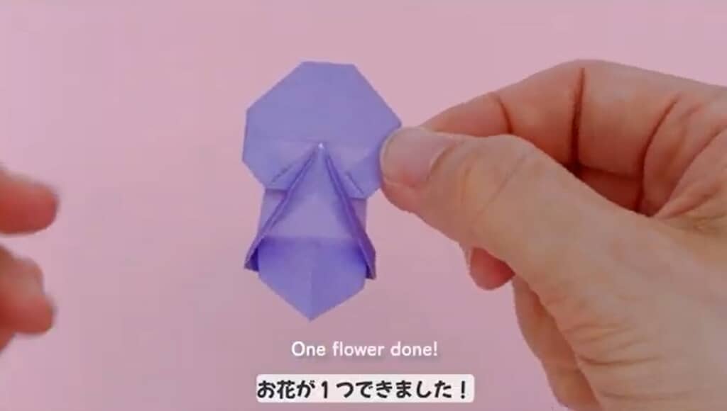 お花が1つできました