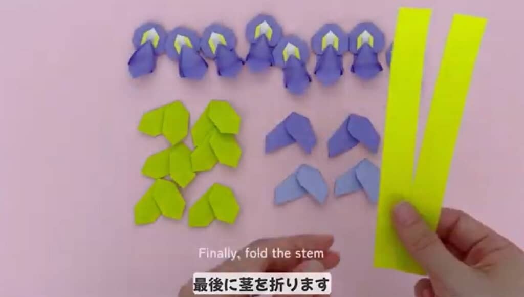 茎を折ります