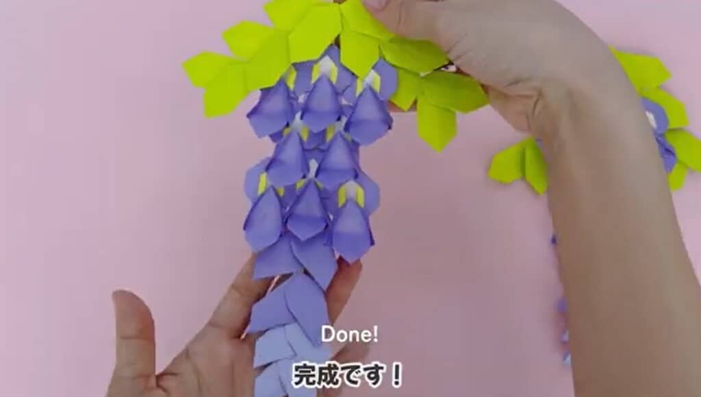 完成です