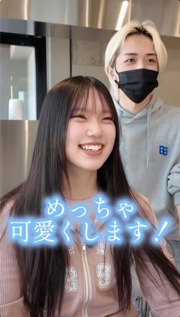 とても長い髪の毛切ったら、どんな感じになるでしょう