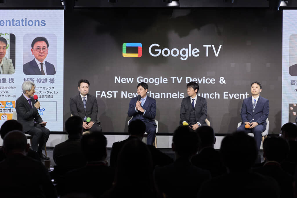 左からMCの登坂淳一氏、囲碁将棋チャンネル 取締役副社長 寳諸祐一氏、17LIVE Japan Country Manager 浅見周平氏、プランダス 代表取締役社長 宮永大輔氏、名古屋テレビ放送 技術局デジタルマーケティングセンター長 宇城 由登氏、アニマックスブロードキャスト・ジャパン 取締役 管理部門統括 城所 俊雄氏