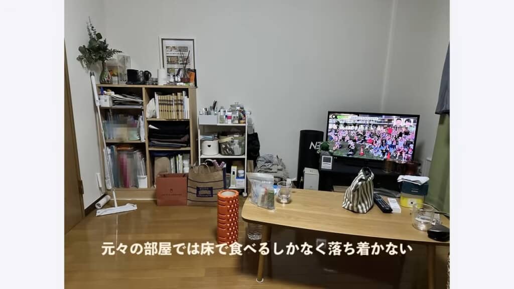 6畳1Kの部屋