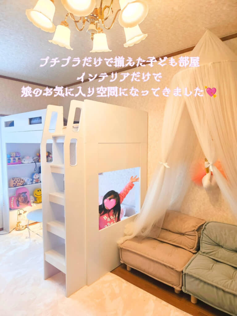 娘さんも大喜び