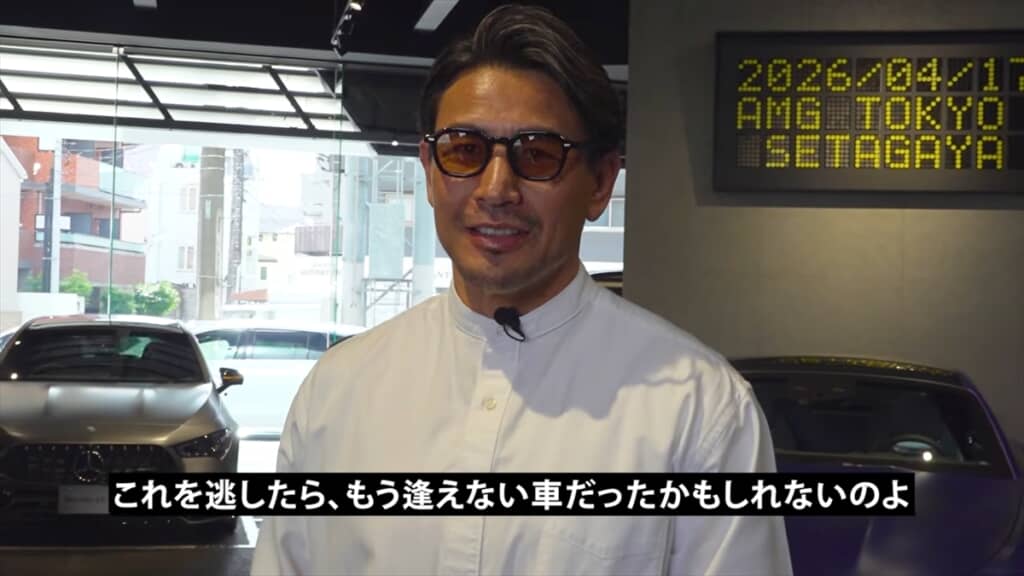 約3500万円の「メルセデスAMG G 63 Edition Performance」を購入した魔裟斗