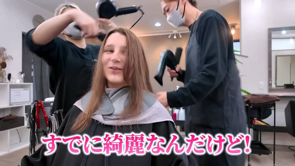 この時点でもキレイなストレートヘアに
