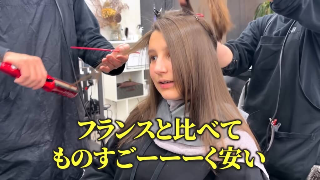 日本の美容室の価格に驚くエリーナさん