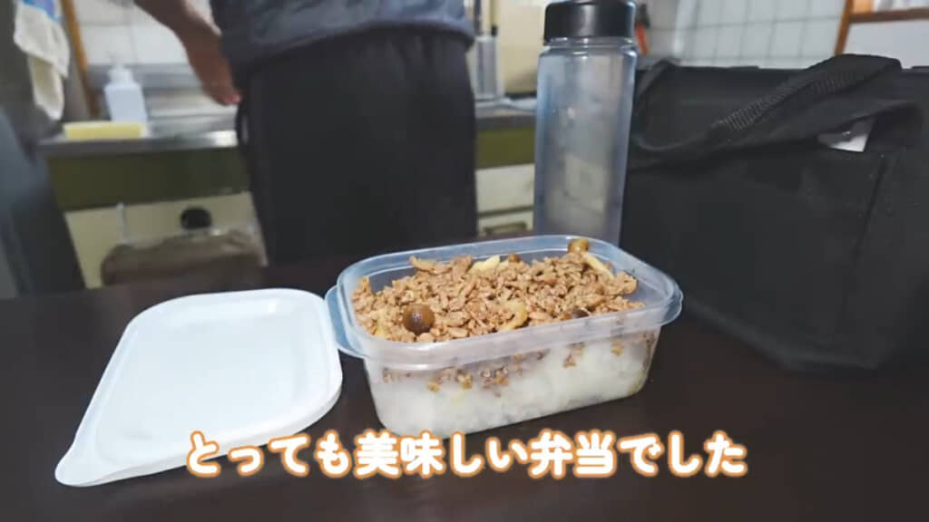 ポン酢を使った味付けがポイント