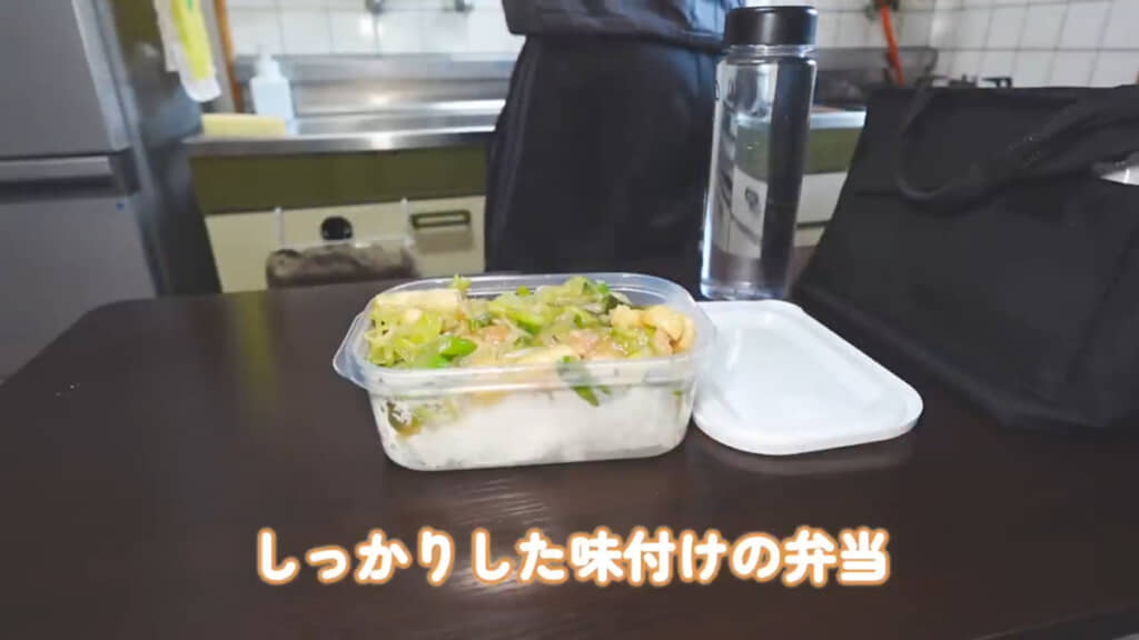 金曜日にぴったりなスタミナ弁当です