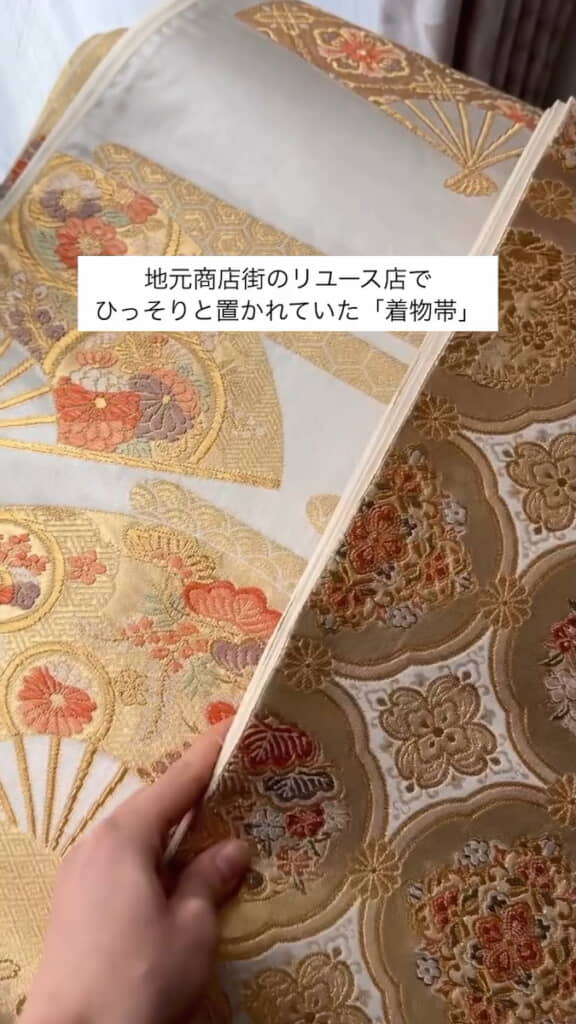 ほれぼれするほど美しい着物帯
