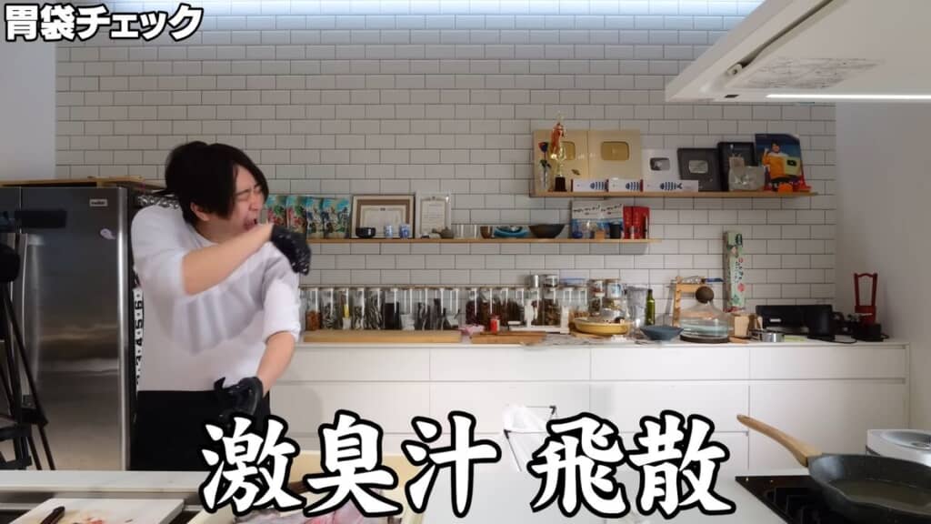 解体処理中に臭い液体が飛び散って苦しむ投稿者