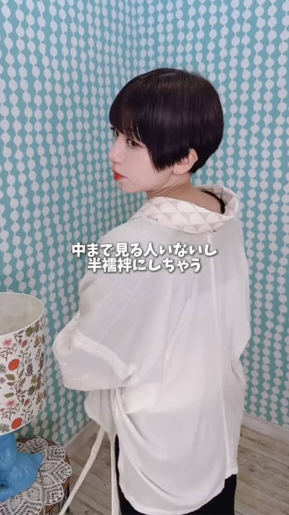 インナーには半襦袢をチョイス