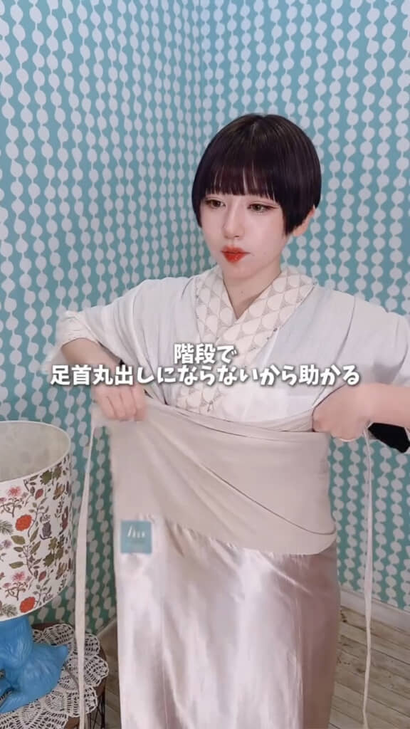 裾よけも忘れずに