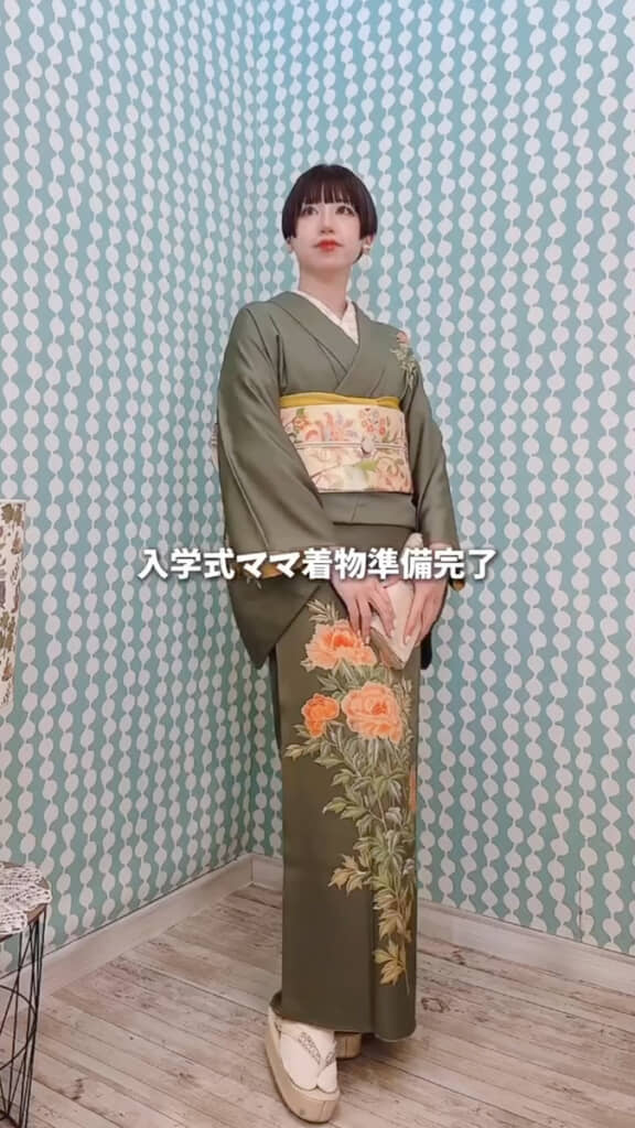 入学式用の着物コーデが完成！