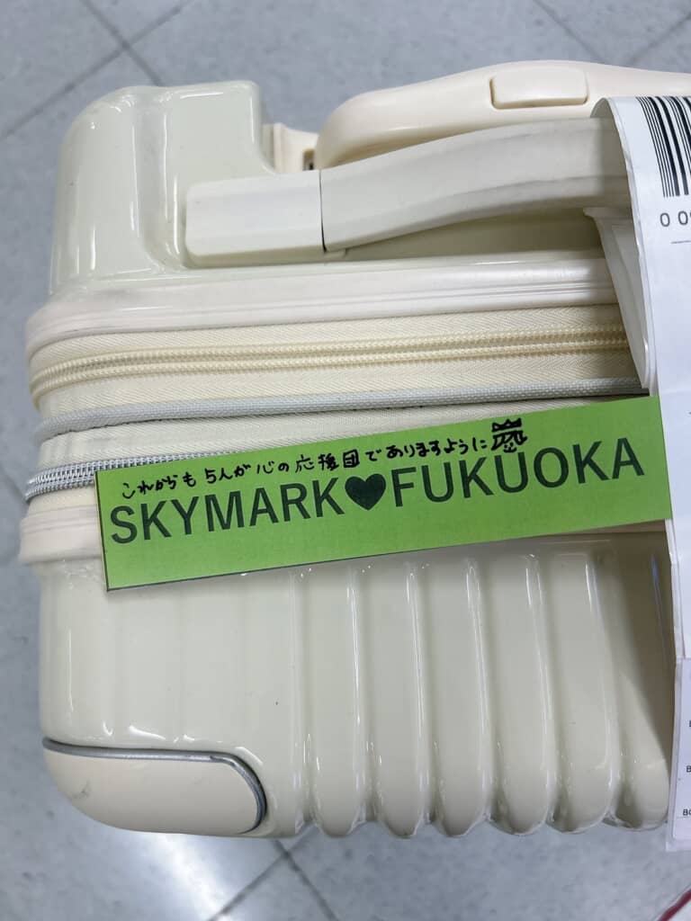 ステッカーに嵐！