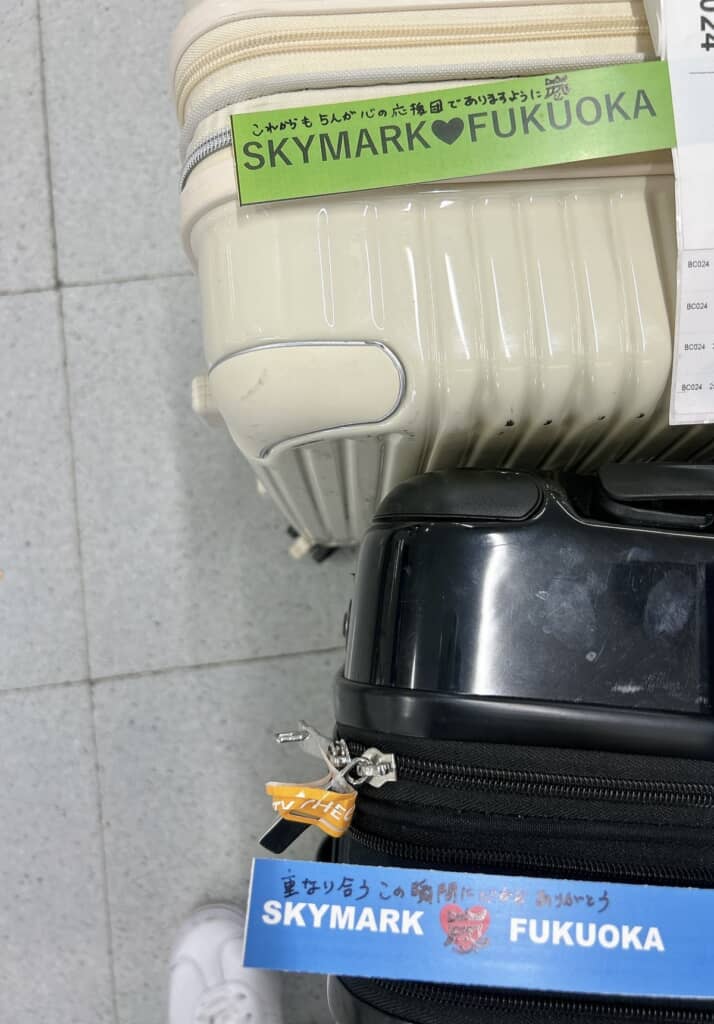嵐仕様のステッカーなんて最高