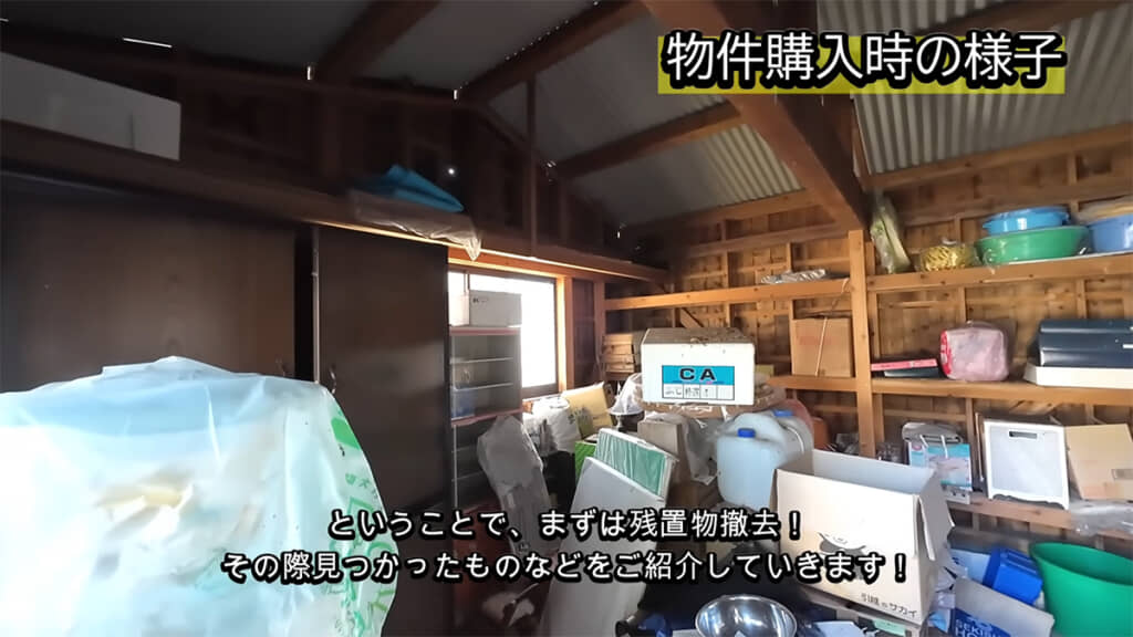 まずは物置の片付けから