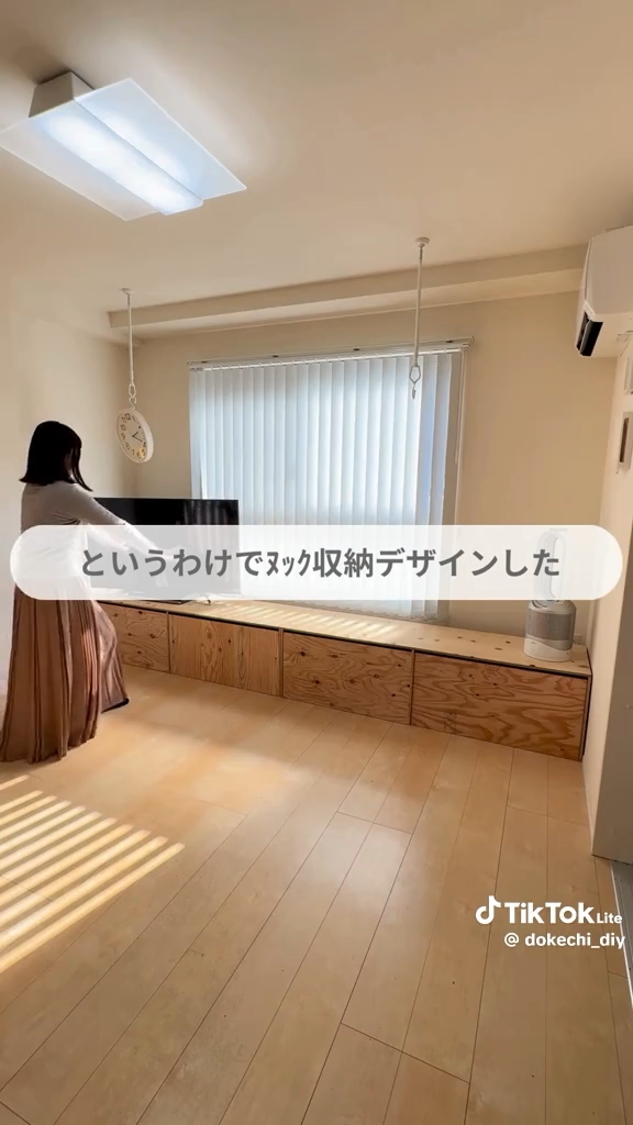 おもちゃをスッキリ収納できる！