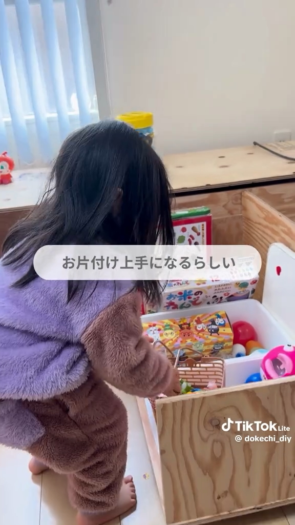 娘にはお片付け上手にもなってほしい
