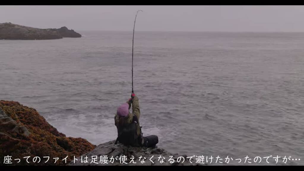 体力が減り、座り込んでしまった投稿者