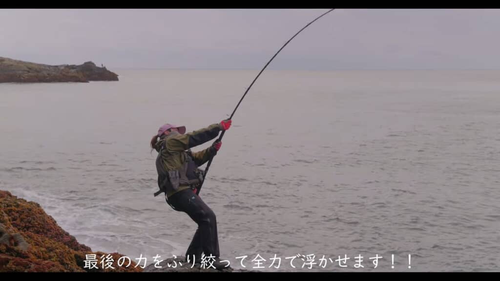 最後の力を振り絞って釣り上げようとする投稿者