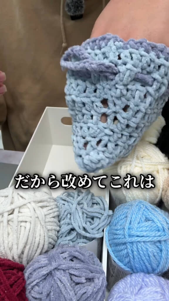 スキルを磨いてからもう1度チャレンジすることに