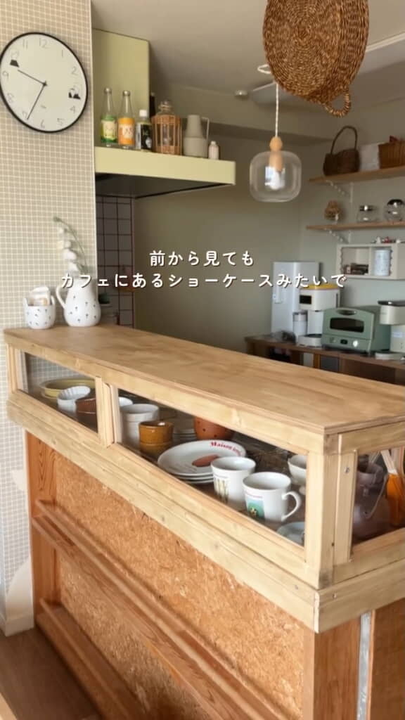 カフェみたいになってる！