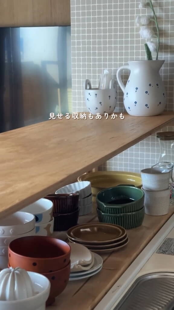キッチン側からの見た目もいい感じ