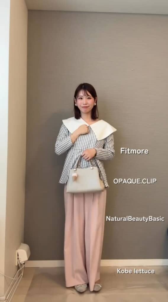 ペプラムトップス×ピンクワイドパンツ