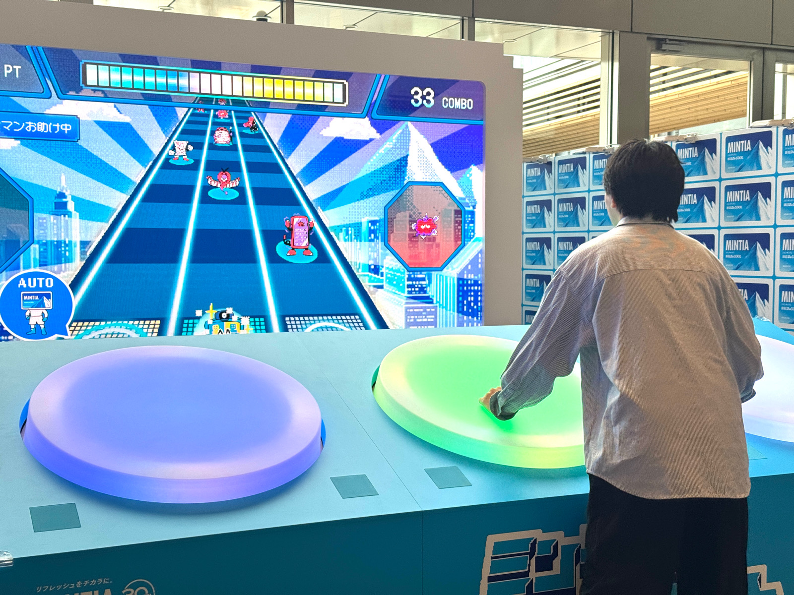 「直径約80センチのミンティア」も登場!?　ミンティアの音ゲー「ミンティア リフレッシュビート」がオンライン＆リアルで同時登場（1/2） | ゲーム ねとらぼ