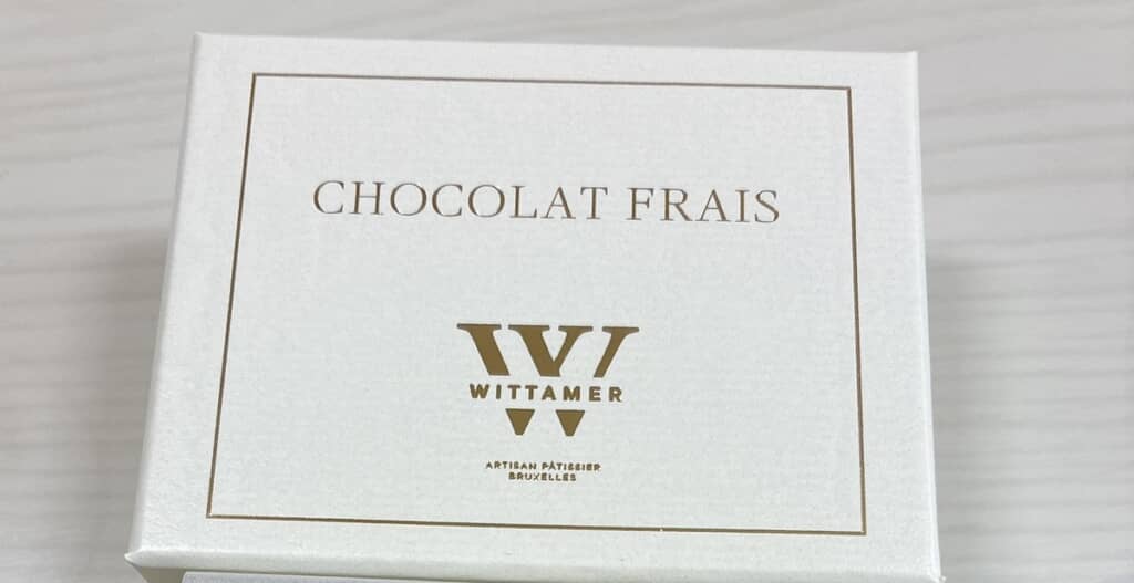 ヴィタメールの生チョコを開けたら……？