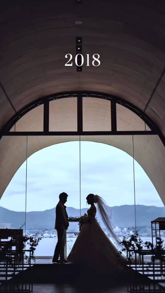 2018年に結婚した投稿者さん夫妻