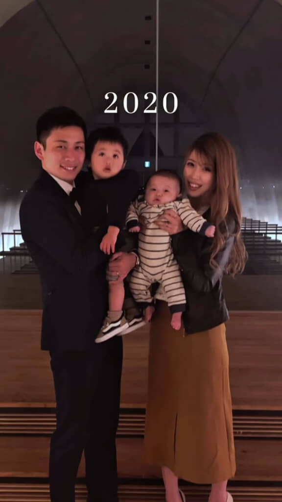 4人家族になった2020年（結婚2周年）