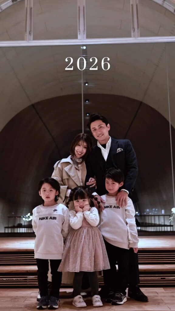 結婚8周年を迎えた2026年3月の写真