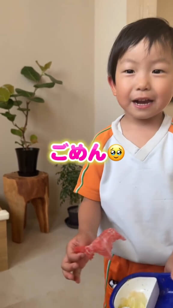 レタス一切れを残して「ごめん」
