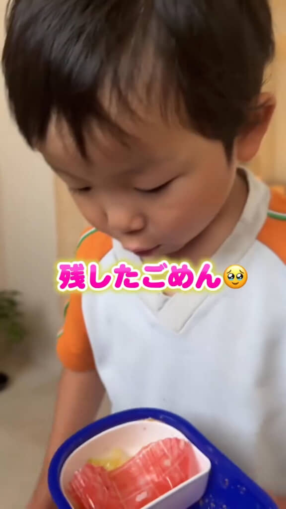 やっぱり申し訳ない気持ちでいっぱい