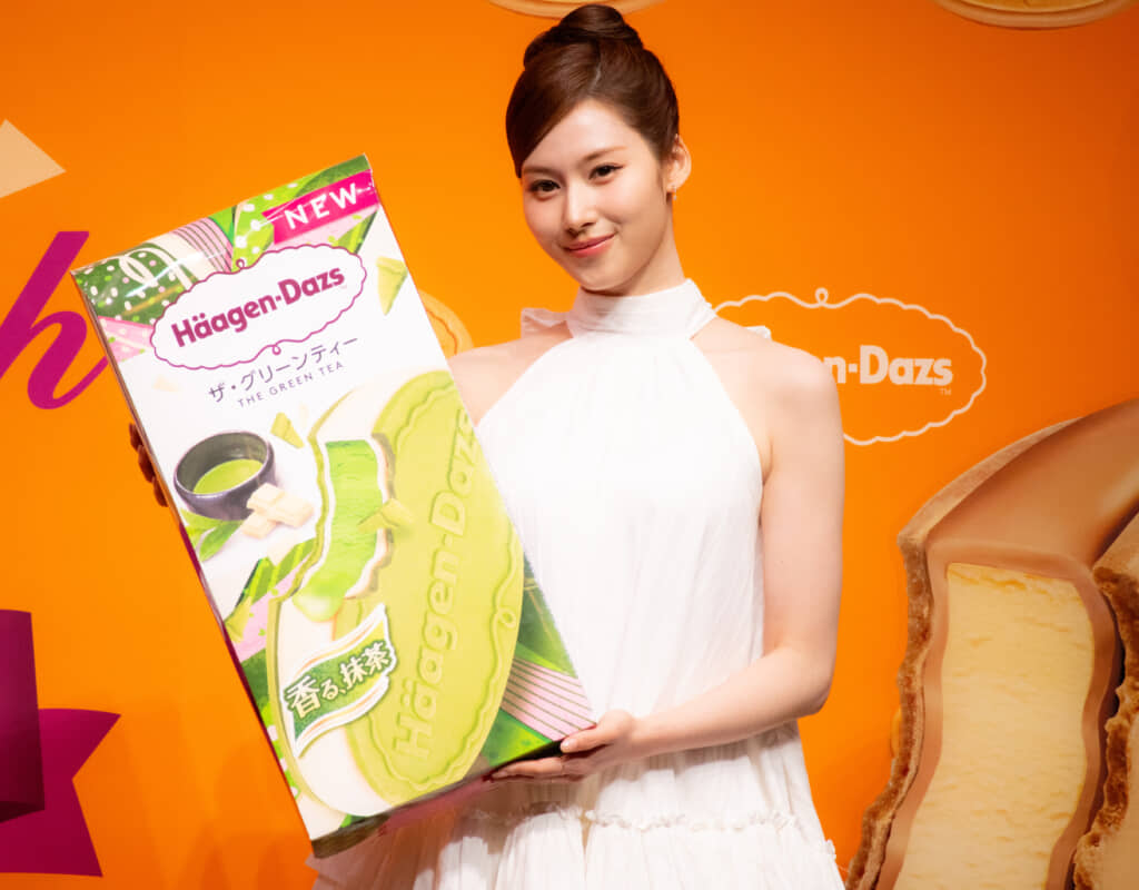 「ザ・グリーンティー」とSANAさん